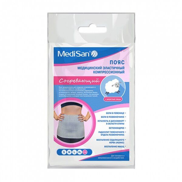 фото упаковки MediSan пояс медицинский согревающий с шерстью овцы